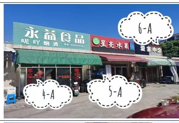 /Upload/Product/fddb97f1ca9941abb42ef467d8bff0be.jpg