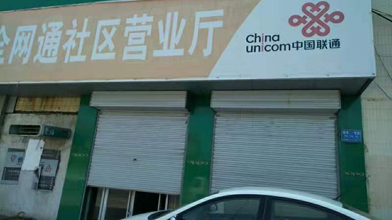 /Upload/Product/fde87dba4ef64881af52666577c6f2d7.jpg?width=200&height=148&bgcolor=fff