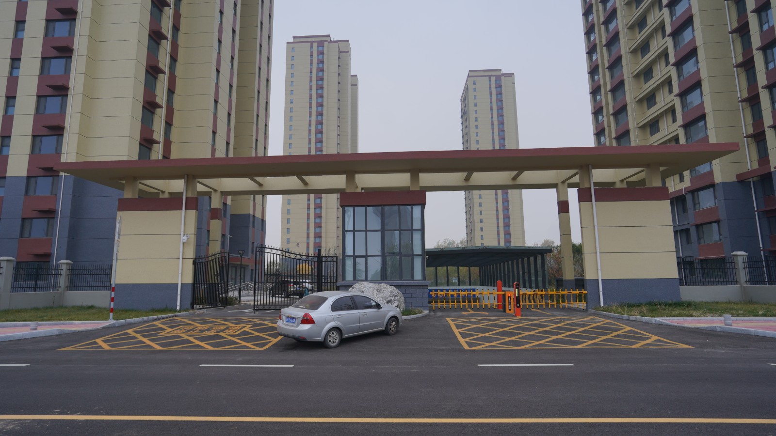 /Upload/Product/fdf53716ae7e4d29b96a9de78e3cb251.jpg?width=200&height=148&bgcolor=fff