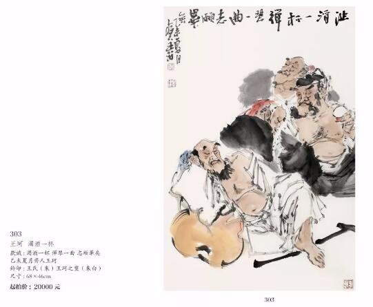 /Upload/Product/fe38a477ca7647e1ab0e983b43531e9c.jpg?width=200&height=148&bgcolor=fff