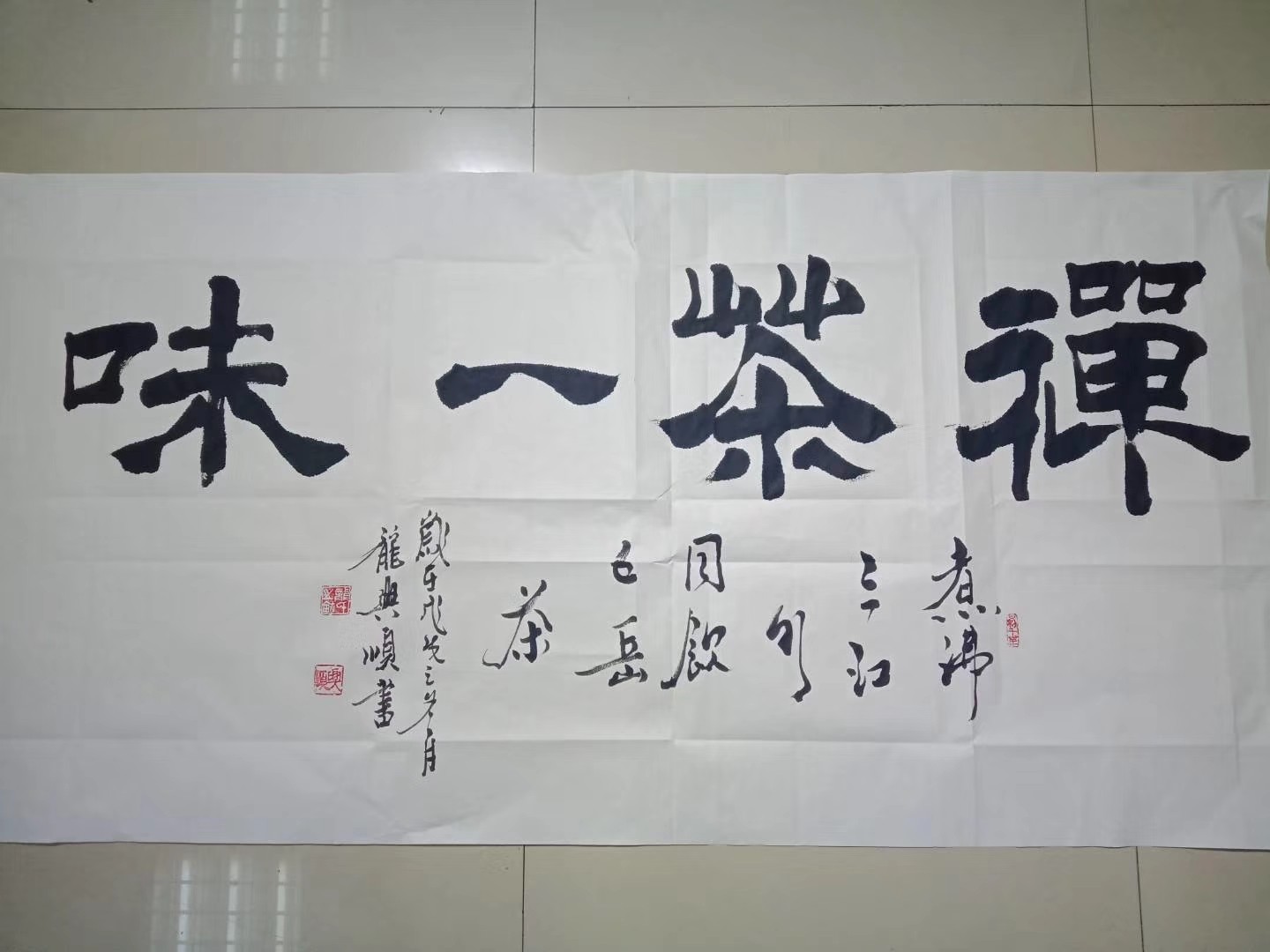 /Upload/Product/fed23f7506844ebbb04a90e7755d04a5.jpg?width=272&height=203&bgcolor=fff