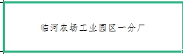 /Upload/Product/ff28557c2ee7464fbf4535ab6ccc33b5.png?width=200&height=148&bgcolor=fff