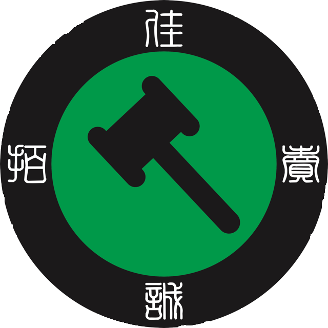 /Upload/Shop/251be4ec31bf4d4094f17e7b030e1ff4.png
