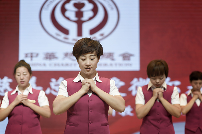 企業(yè)員工志愿加入到慈善隊伍中來_副本.jpg