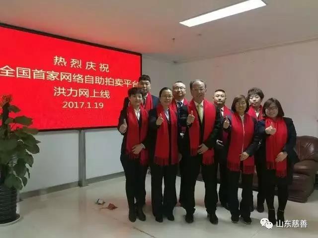微信圖片_20170831175039.jpg