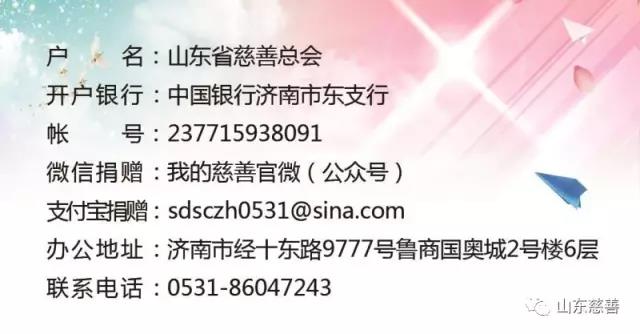 微信圖片_20170831180750.jpg