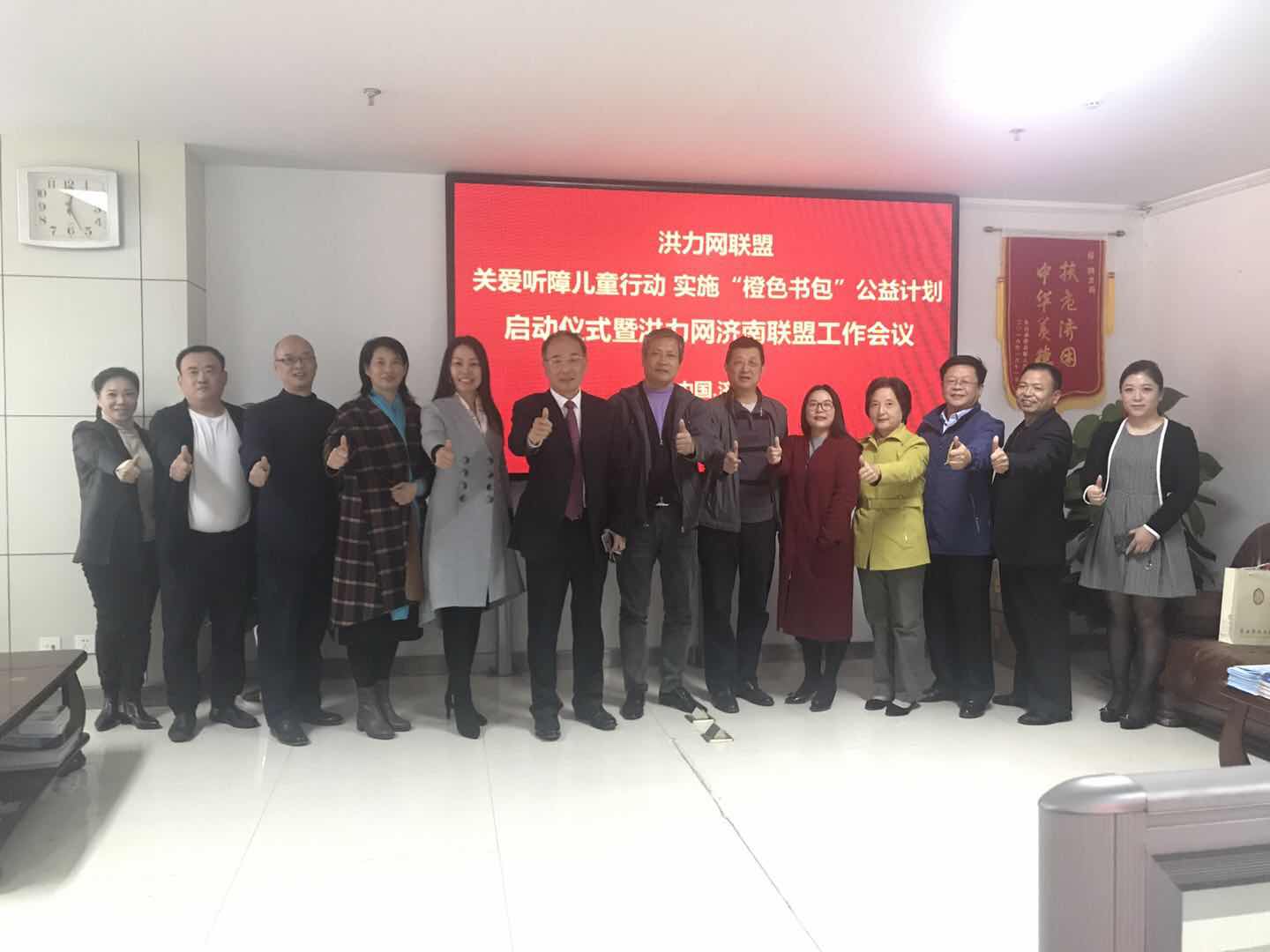 微信圖片_20171101133906.jpg