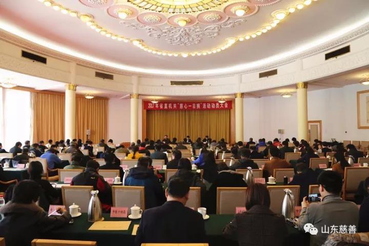 微信圖片_20171208085239.jpg