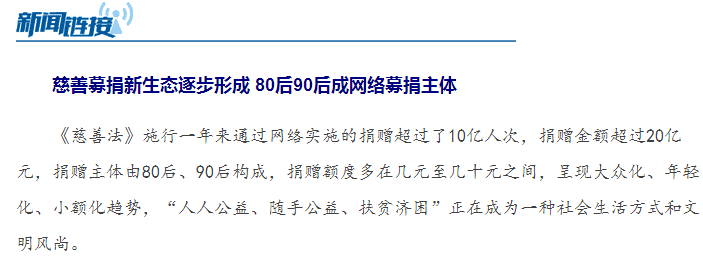 微信圖片_20171208133033.png