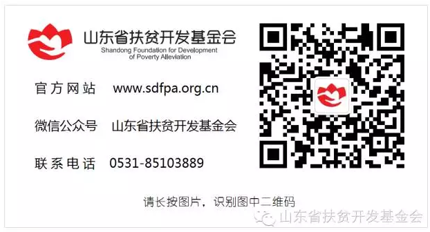 微信圖片_20171208155505.png