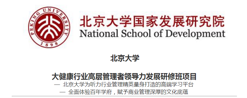 微信圖片_20171212114446.png