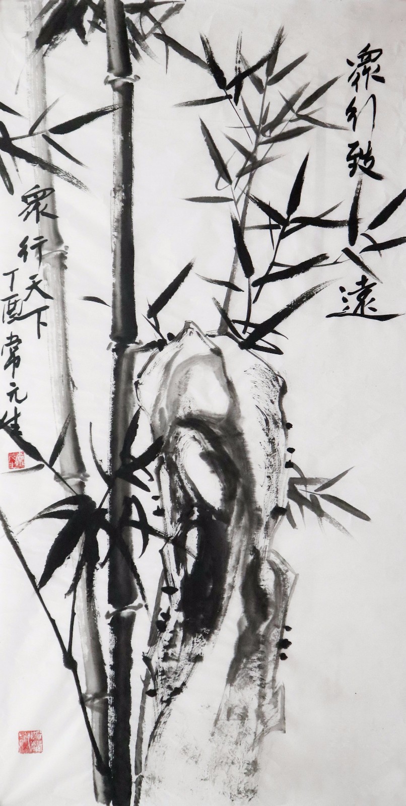 206 眾行天下 常元生 68x136cm.jpg