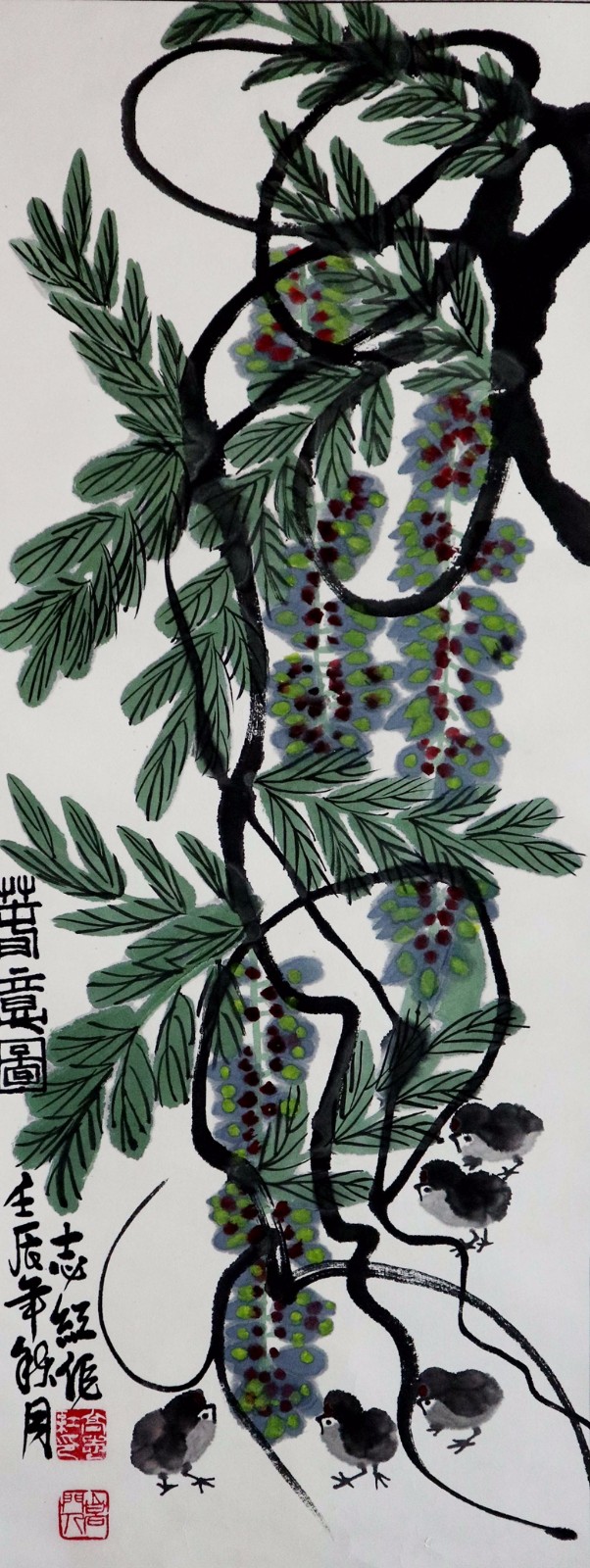 43.春意圖 高志宏 90x33cm.jpg