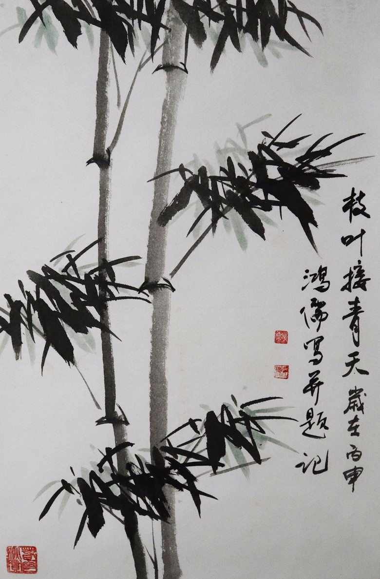 49.周鴻儒 枝葉接青天 68x46cm.jpg