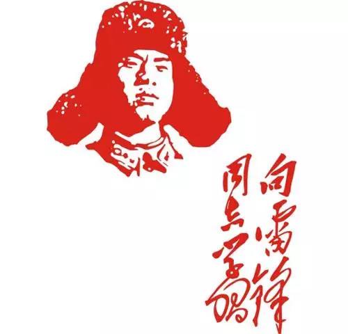 微信圖片_20180305085305.jpg