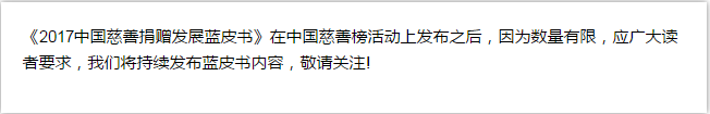 微信截圖_20180505112009.png