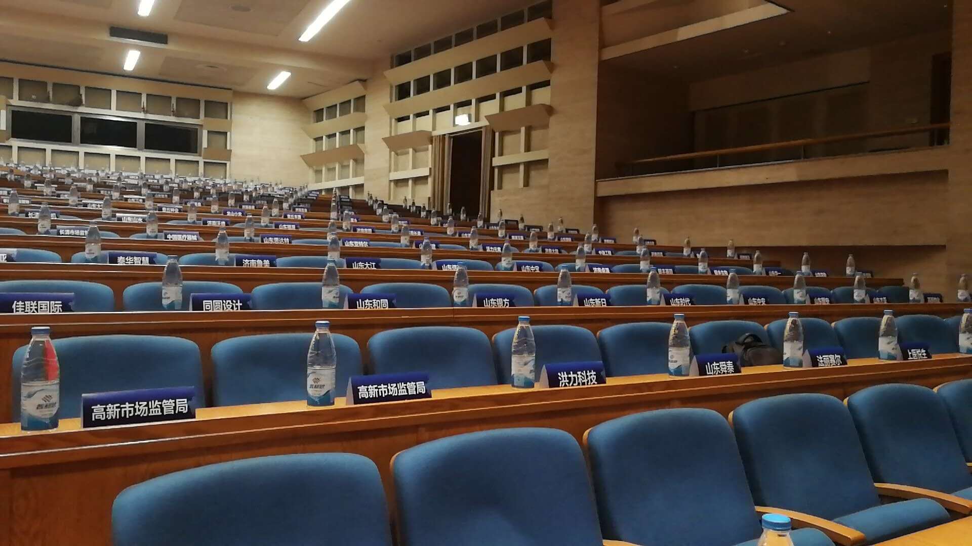 微信圖片_20180523102934.jpg