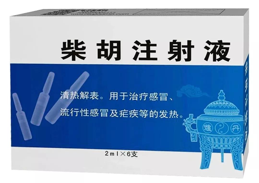 微信圖片_20180531095316.jpg