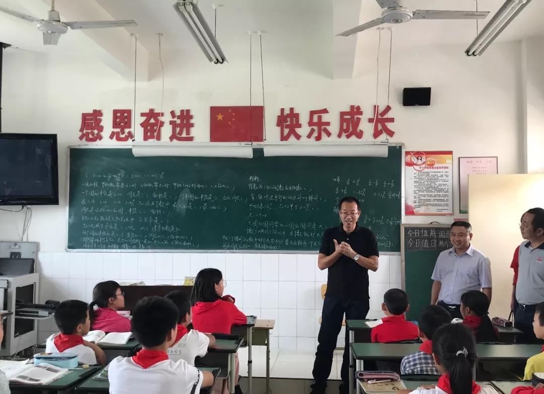 微信圖片_20180604124101.jpg
