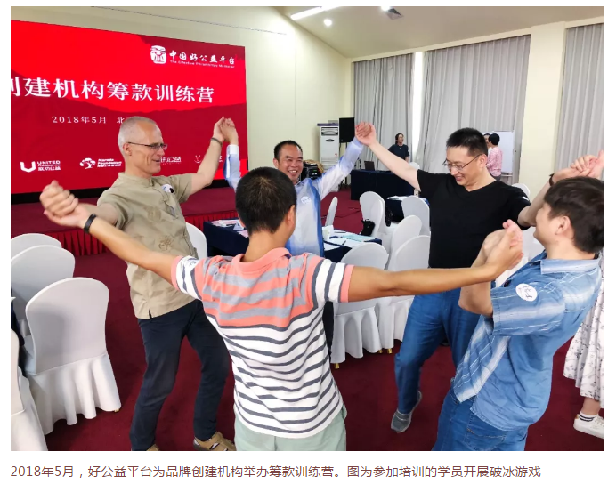 微信截圖_20180607090836.png