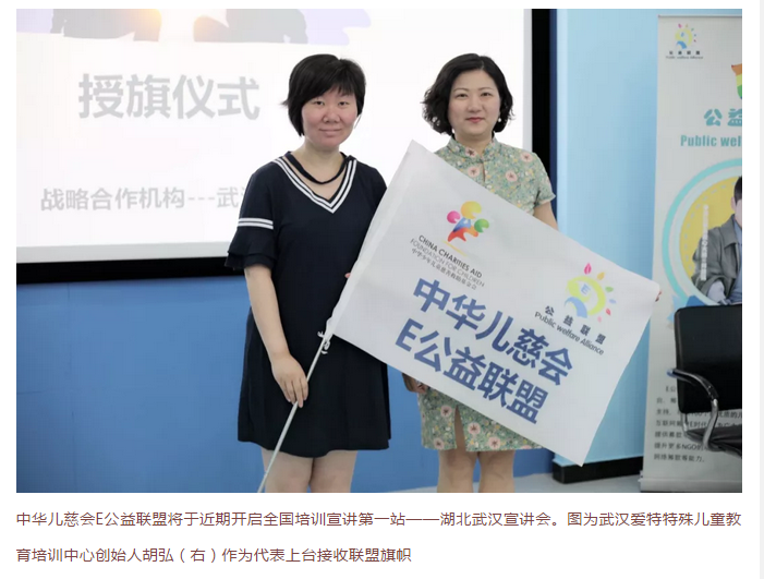 微信截圖_20180607091337.png