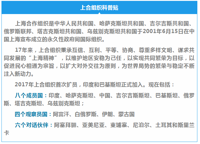 微信截圖_20180609134707.png