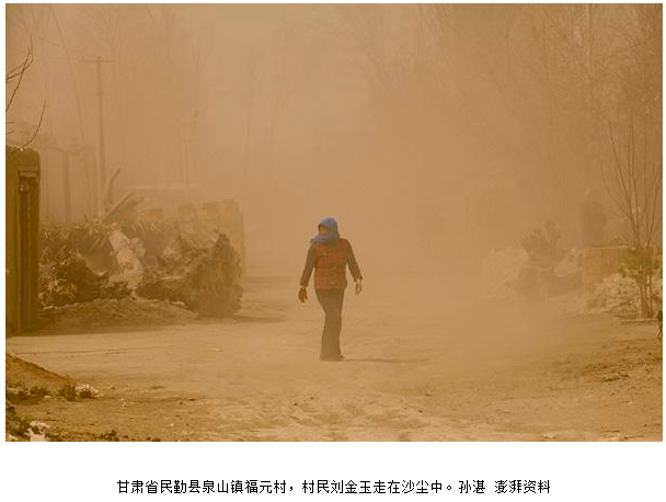 微信截圖_20180611110452.png