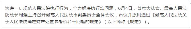 微信截圖_20180612083621.png