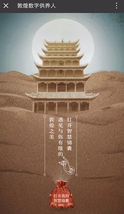 微信圖片_20180612084600.jpg