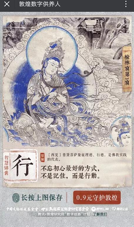 微信圖片_20180612084607.jpg