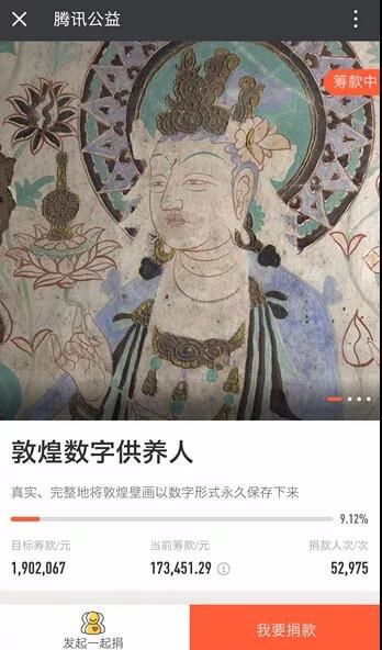 微信圖片_20180612084612.jpg