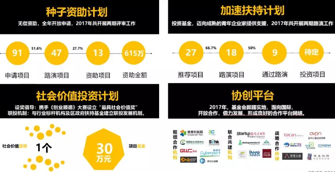微信圖片_20180613085420.jpg