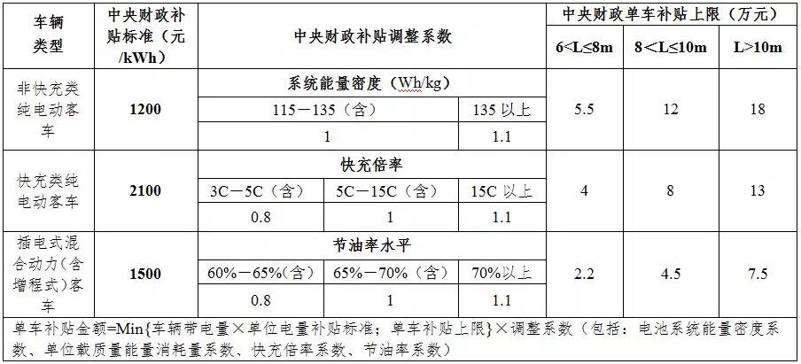 微信圖片_20180613090427.jpg