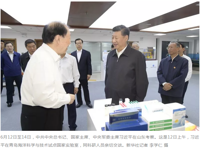微信截圖_20180615100032.png