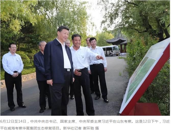 微信截圖_20180615100052.png