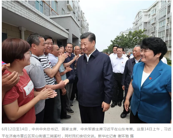 微信截圖_20180615100147.png