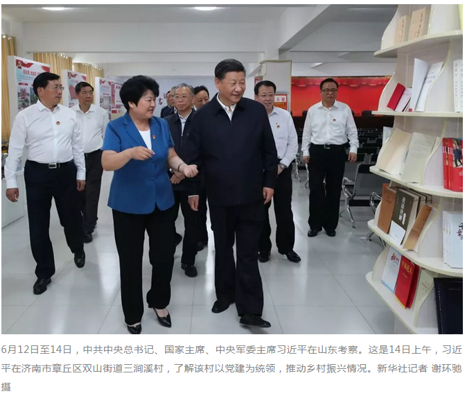 微信截圖_20180615100219.png