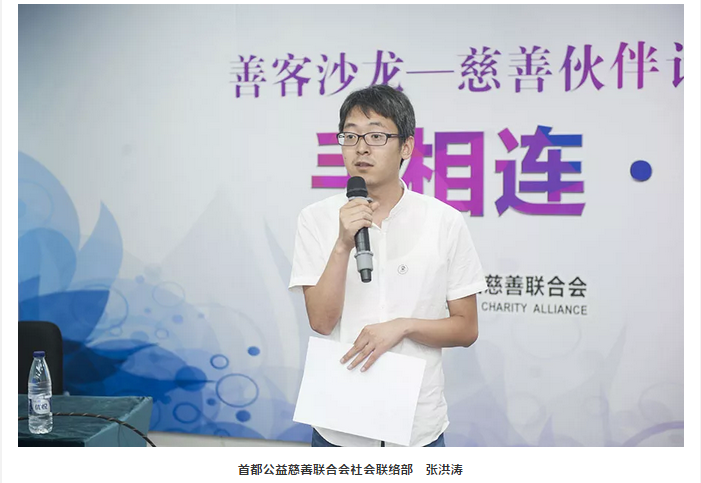 微信截圖_20180615103211.png 微信截圖_20180615103211.png