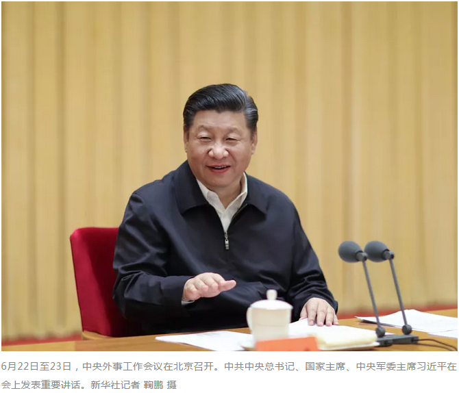 微信截圖_20180625083822.png