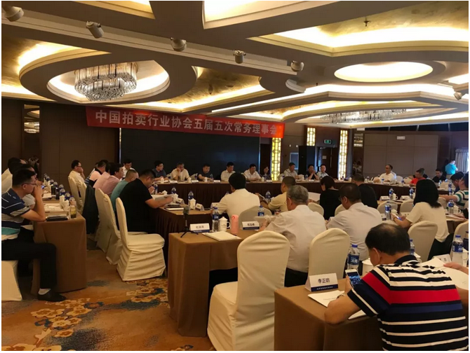 微信截圖_20180625084130.png
