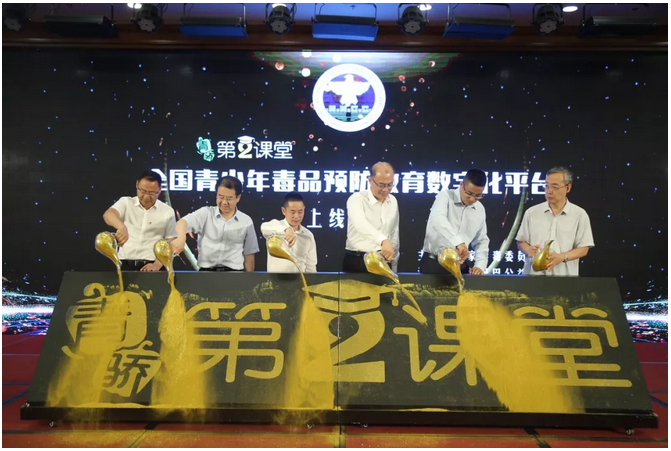 微信截圖_20180626092651.png