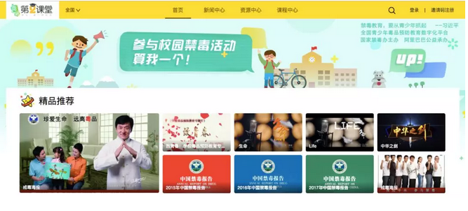 微信截圖_20180626092706.png