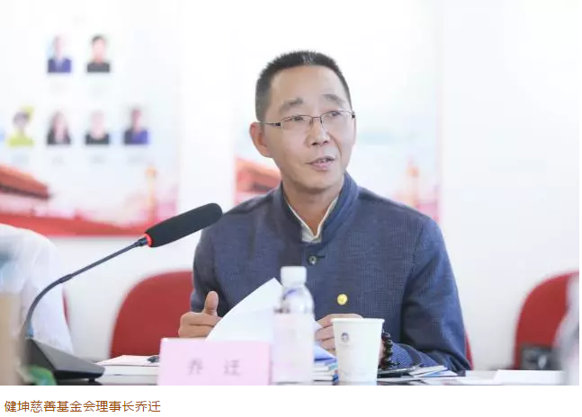 微信截圖_20180626092941.png