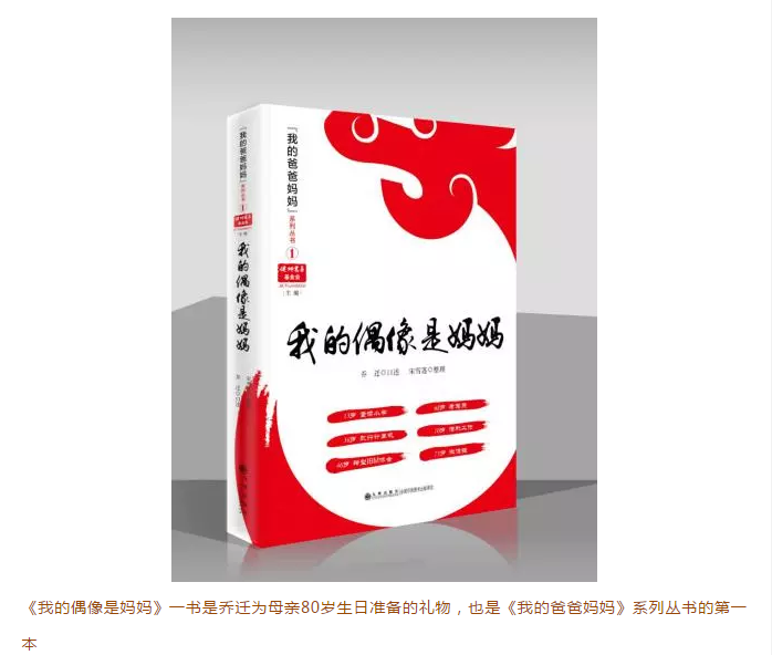 微信截圖_20180626093010.png