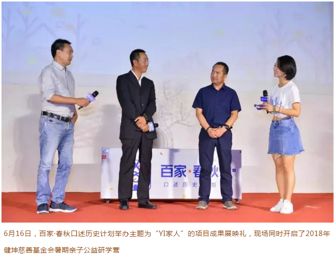 微信截圖_20180626093023.png