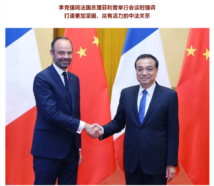 微信截圖_20180626093521.png
