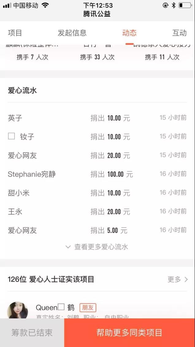 微信圖片_20180627085245.jpg
