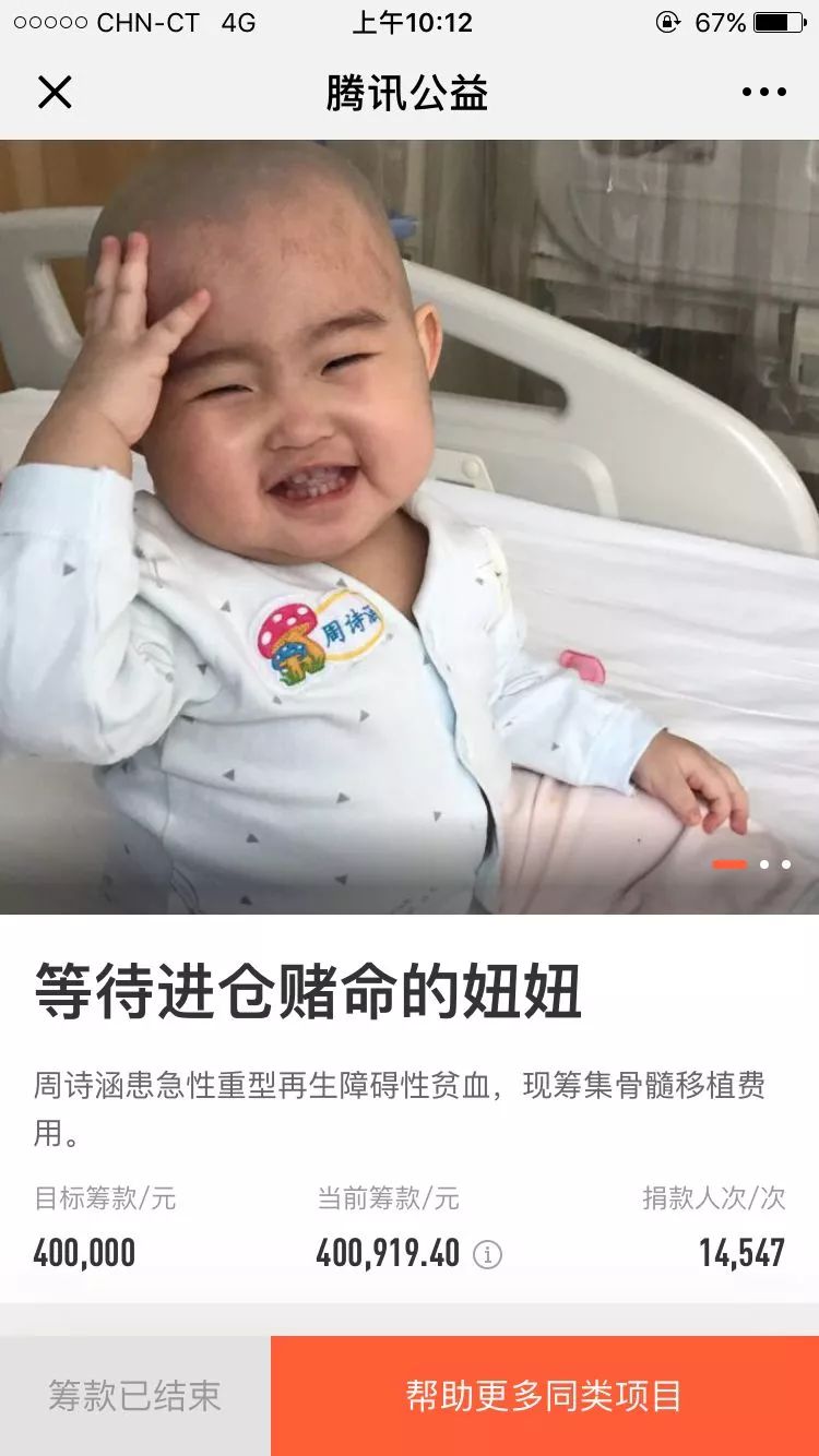 微信圖片_20180627085528.jpg