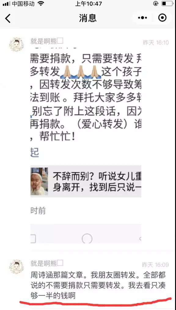 微信圖片_20180627085256.jpg