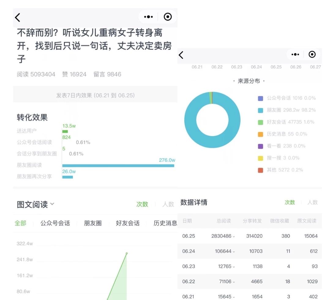 微信圖片_20180627085722.jpg